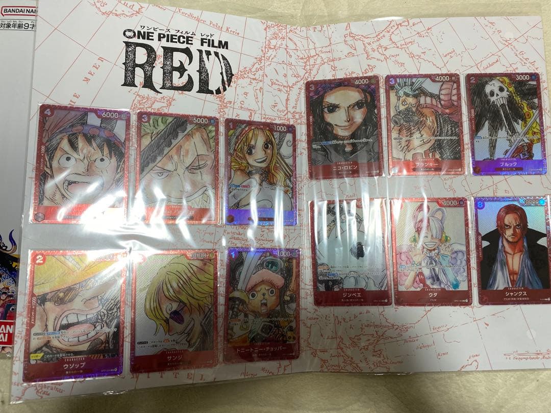 ONE PIECE プレミアムカードコレクション25周年＆RED