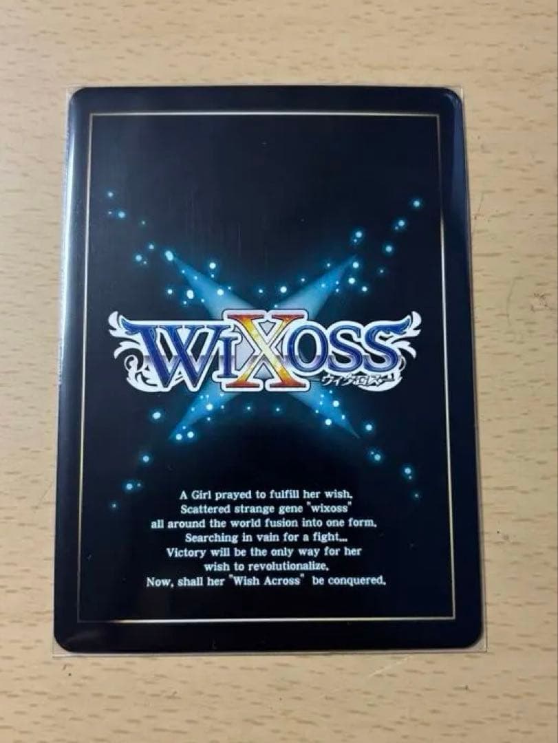 WIXOSS ウィクロス　ブルーアーカイブDIVA 聖園ミカ　srp 初回版