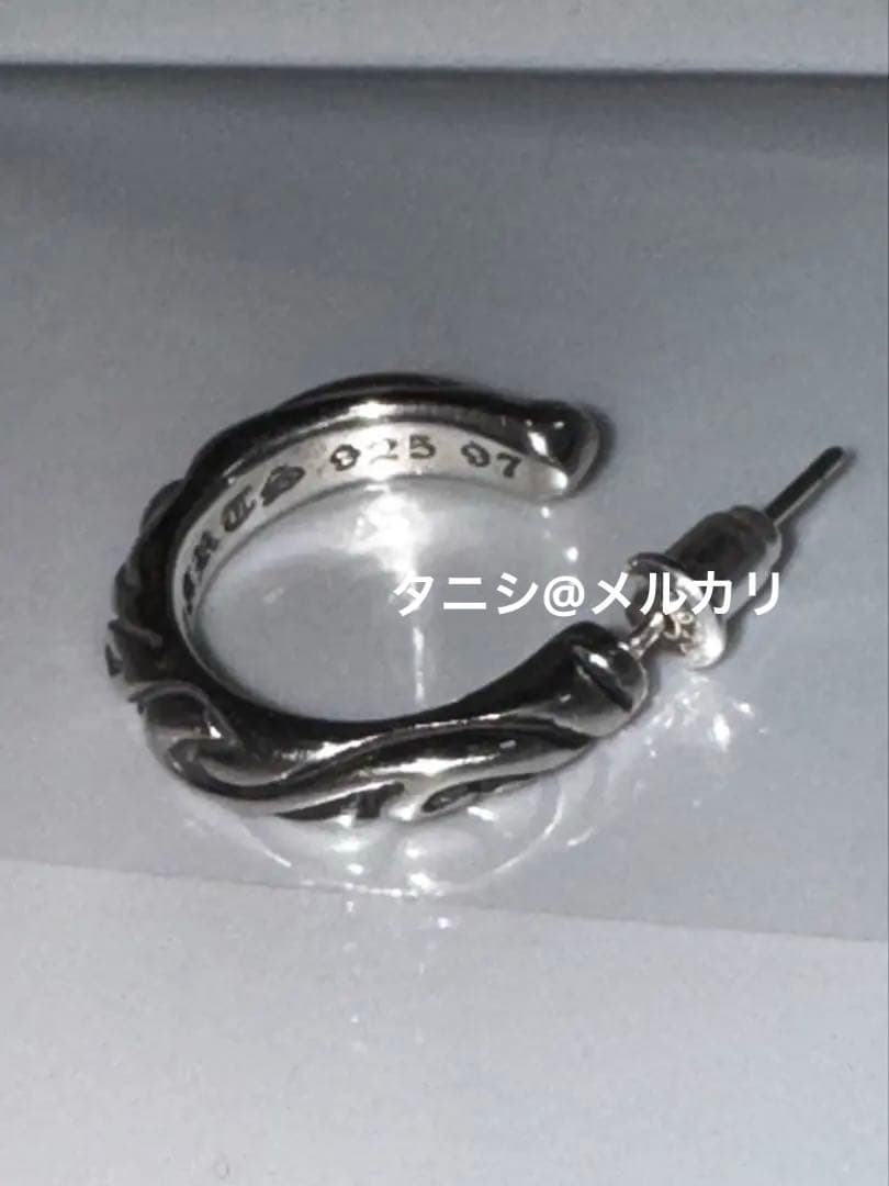 CHROME HEARTS クロムハーツ シルバー フープピアス 正規品