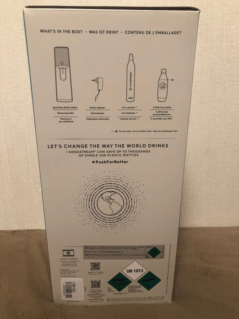 新品　ソーダストリーム　即日発送　E-TERRA スターターキット　未開封