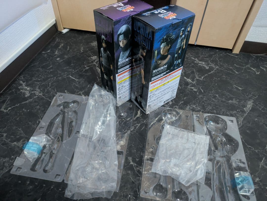 欠品なし　NARUTO a賞 イタチ b賞 シスイ フィギュア セット