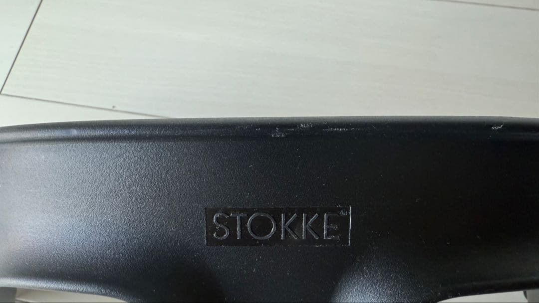 stokkeストッケ トリップトラップ　ベビーセット