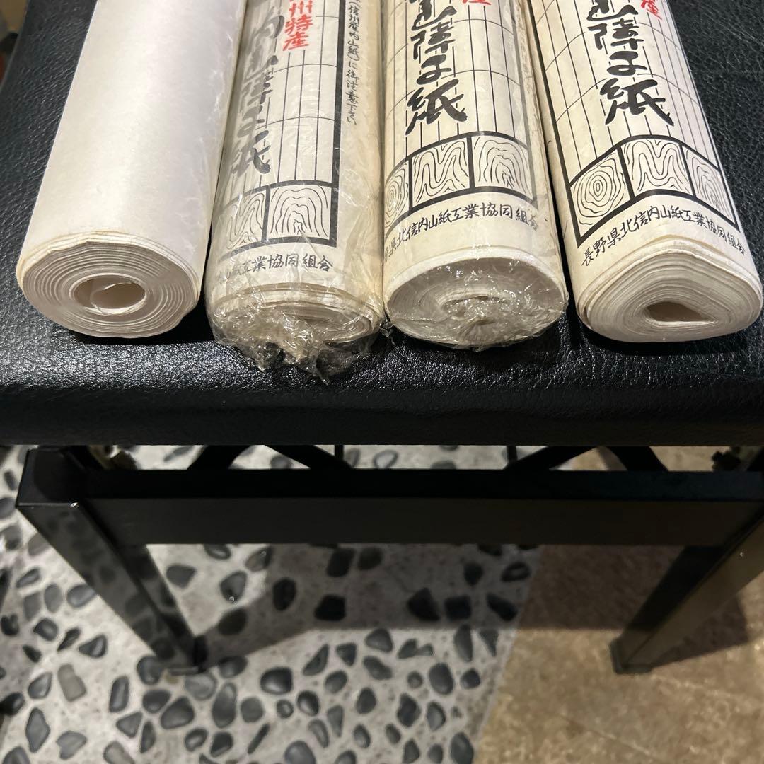 伝統工芸　高級内山障子紙 入手困難希少 4本セット　⭐︎レトロ⭐︎