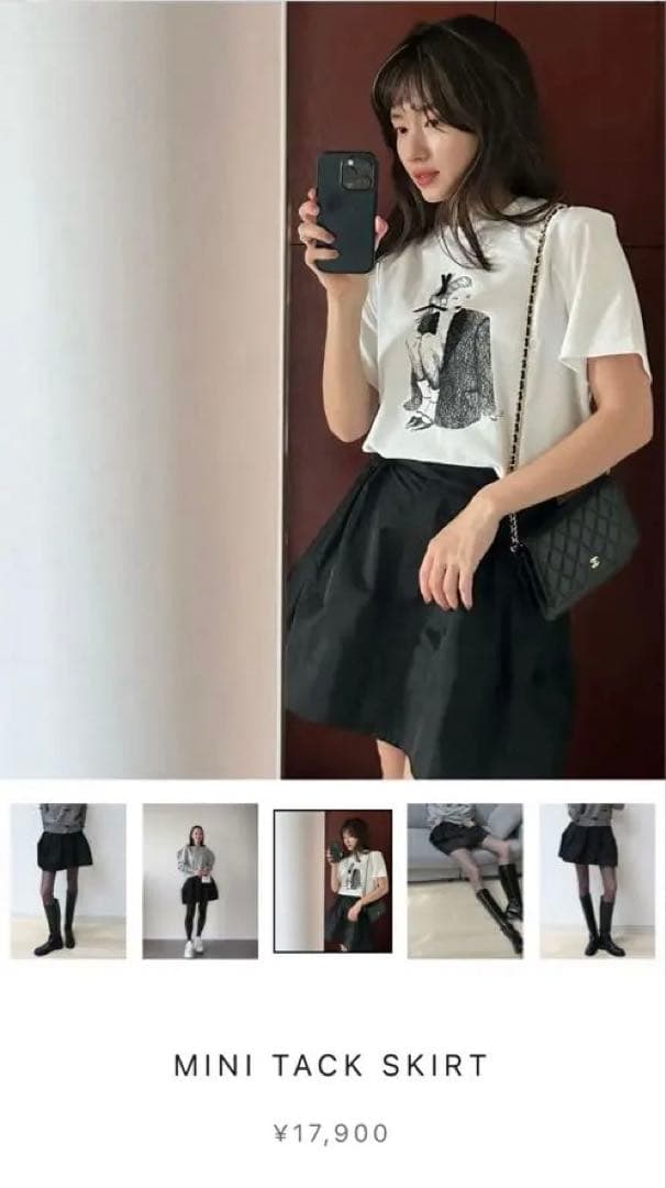 最終値下げ！AMOMMA MINI TACK SKIRT ブラック