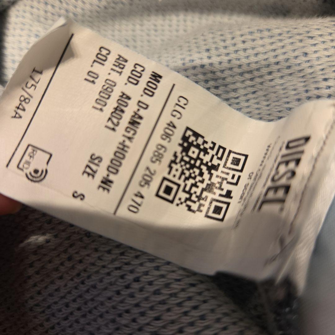 DIESEL　クロップドデニムフード付きパーカー S