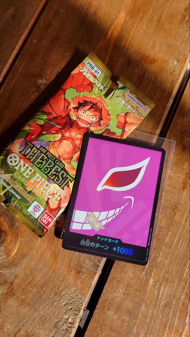 自引き品　珍品　エラー　工場エラー品　ワンピースカード　パラレルドン　異物付着品