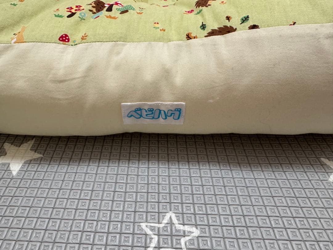 天使の寝床　1セットのみ　青葉　cカーブクッションまんまる育児　背中スイッチ防止