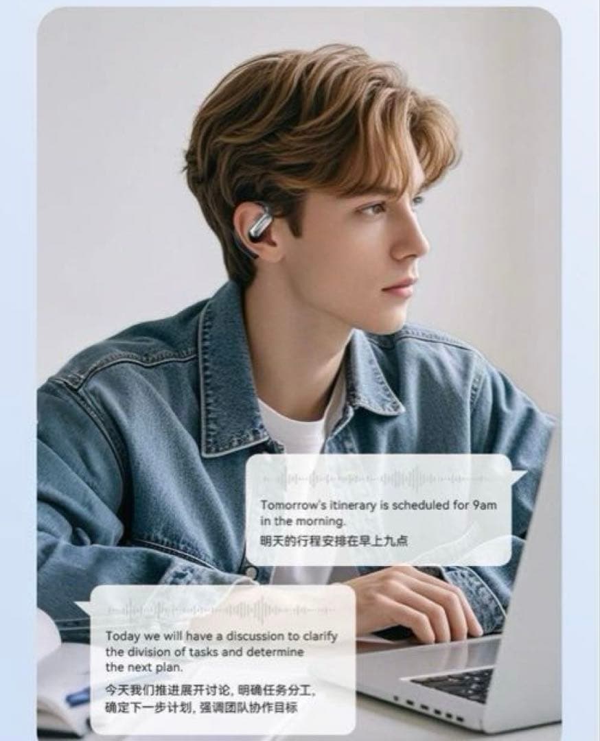 【2026年最新版】ブラック ワイヤレスイヤホン AI翻訳機能付き