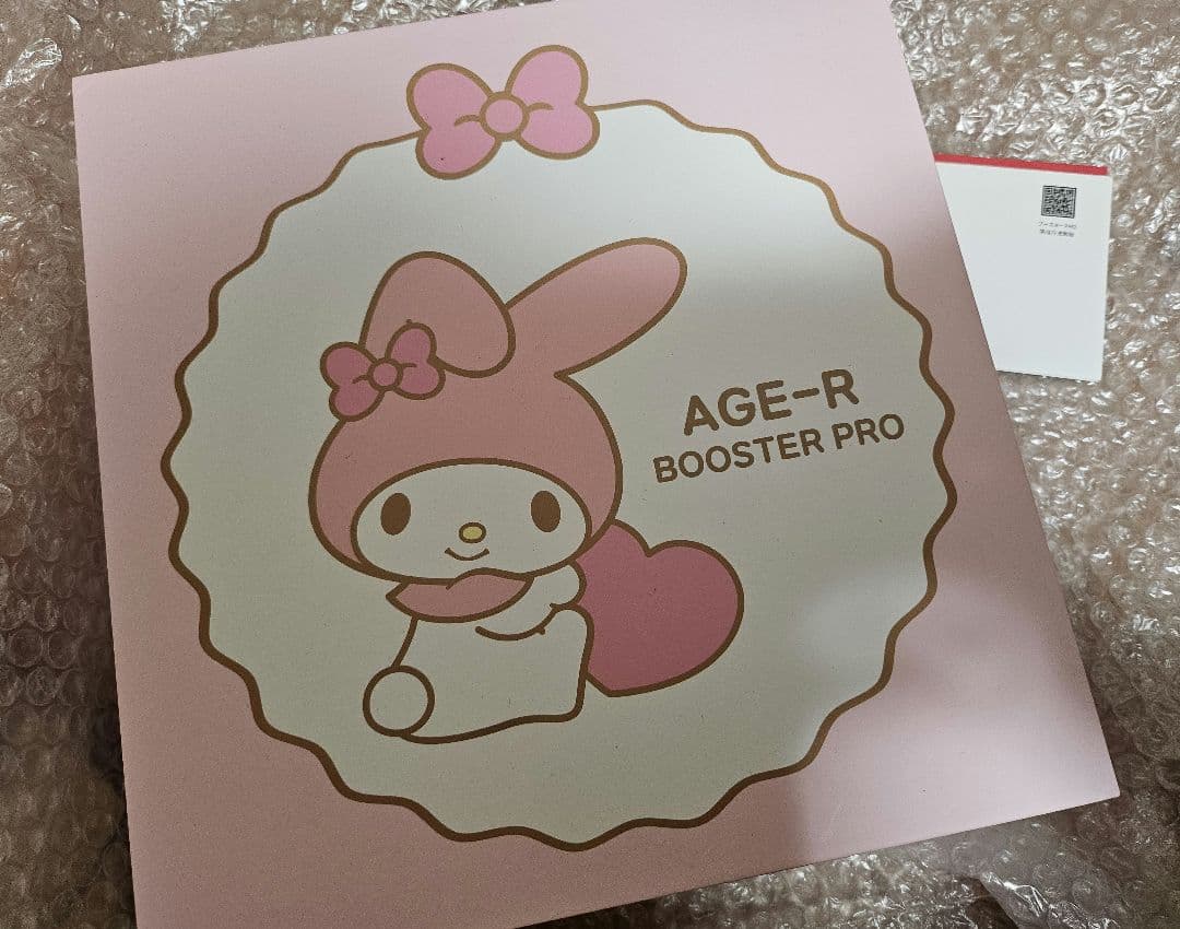 ゆんぼ様【新品未開封】AGE-R BOOSTER PRO マイメロディデザイン