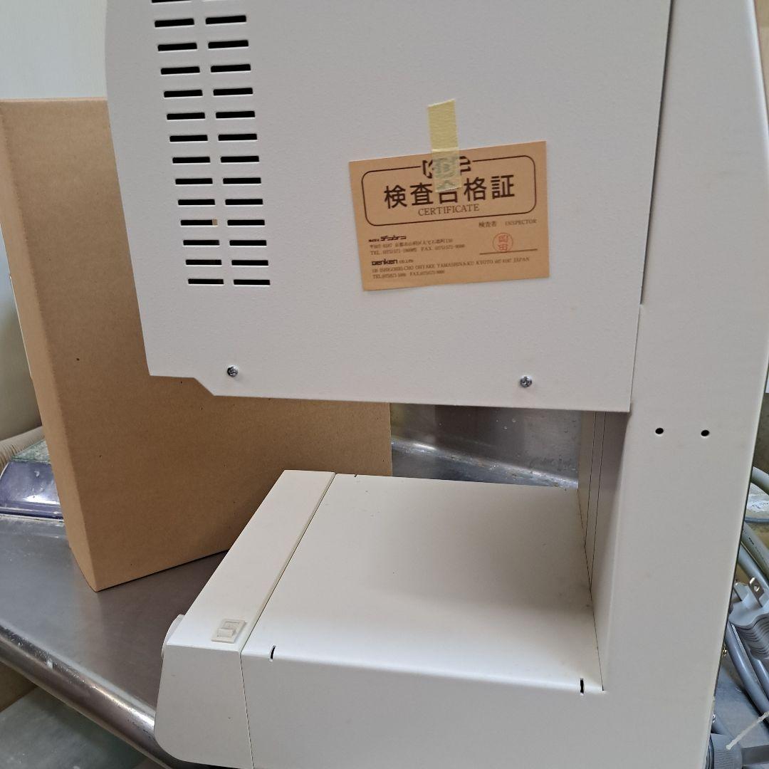 KDF-MASTER ACCEL-21 ポーセリンファーネス