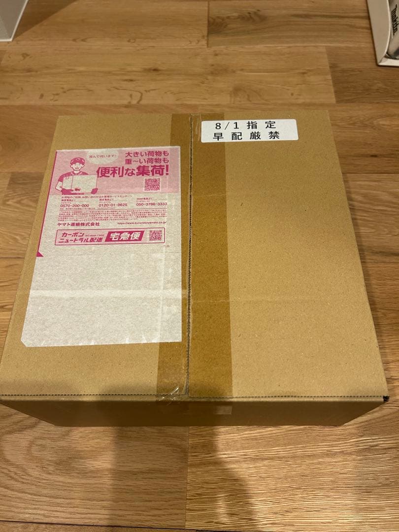 未開封 ポケモンカードゲーム メガブレイブポケモンセンターセット