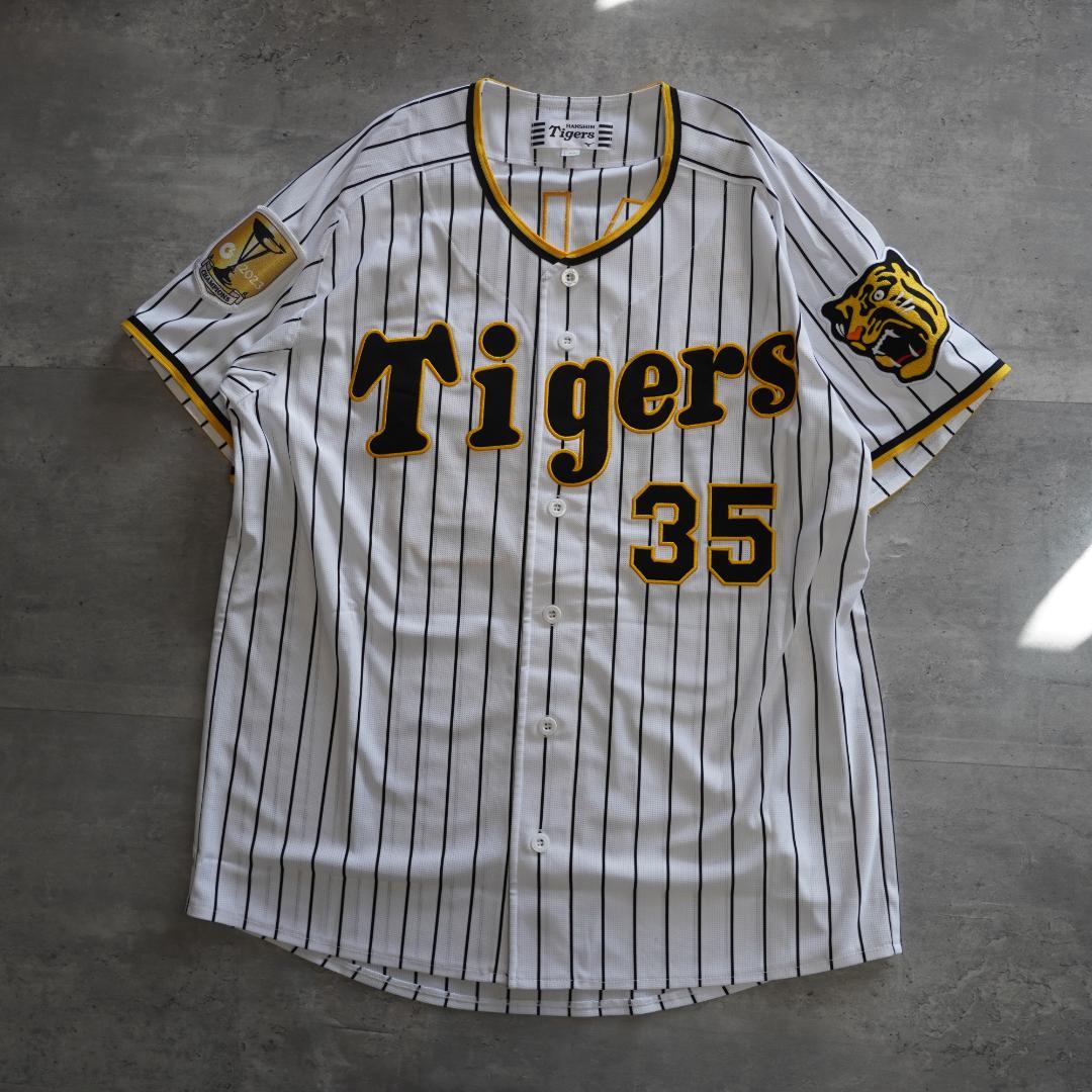 ミズノ　阪神タイガース　才木浩人　ハイクオリティレプリカユニフォーム　Lサイズ