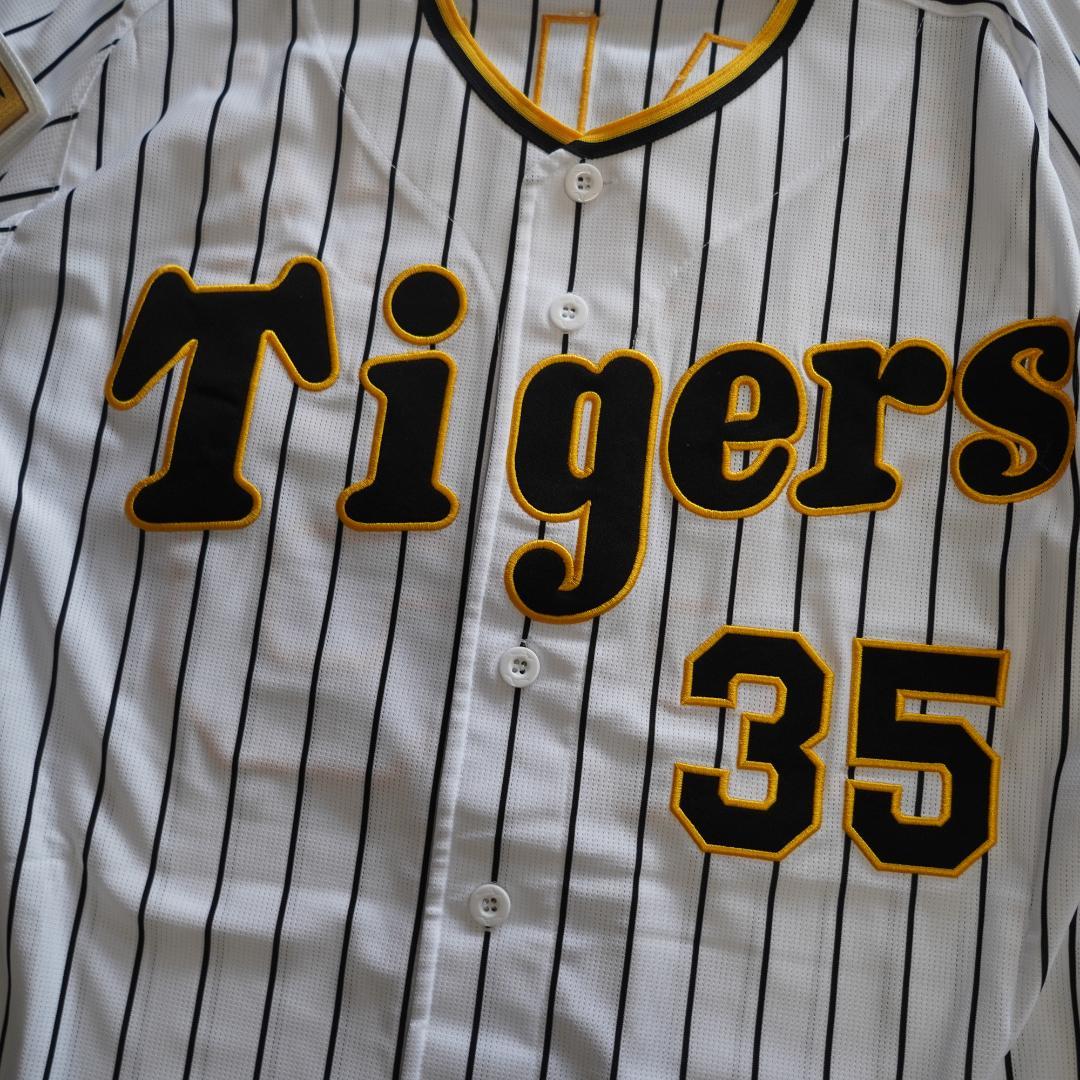 ミズノ　阪神タイガース　才木浩人　ハイクオリティレプリカユニフォーム　Lサイズ