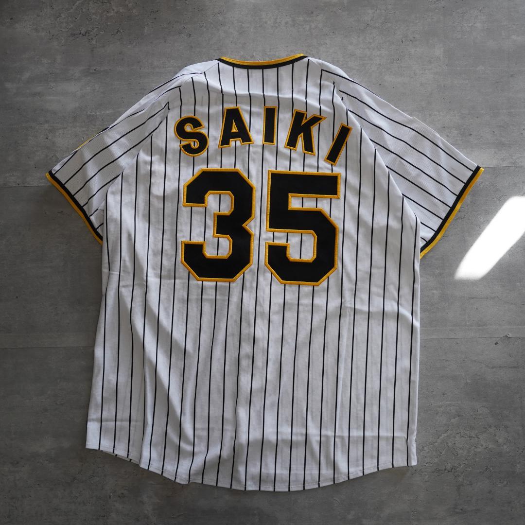 ミズノ　阪神タイガース　才木浩人　ハイクオリティレプリカユニフォーム　Lサイズ