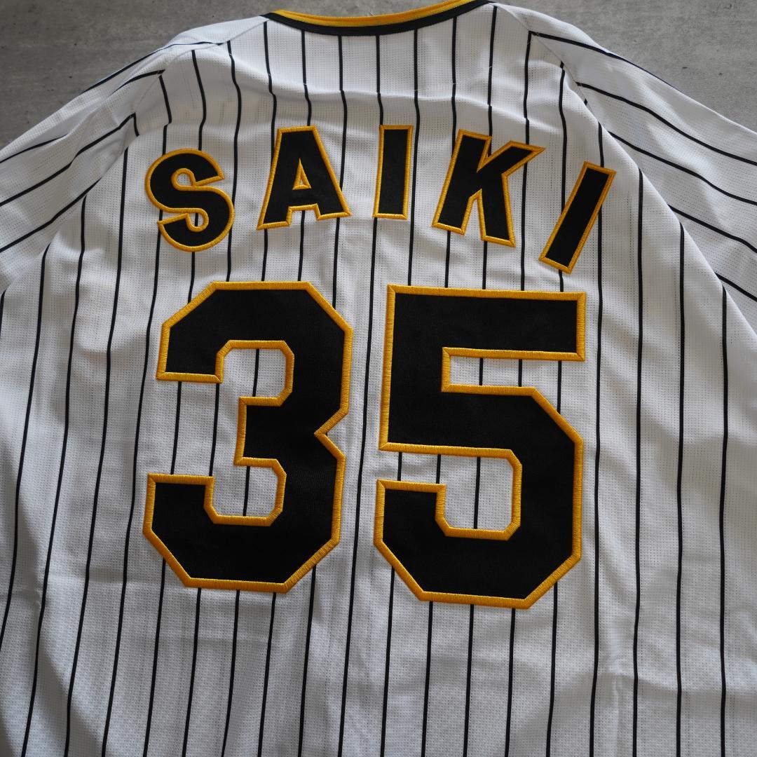 ミズノ　阪神タイガース　才木浩人　ハイクオリティレプリカユニフォーム　Lサイズ