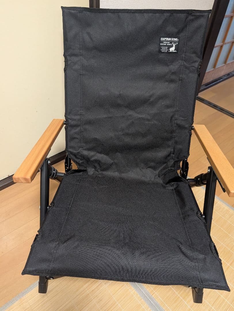 CAPTAIN STAG キャプテンスタッグ　ロースタイルコンフォートチェア