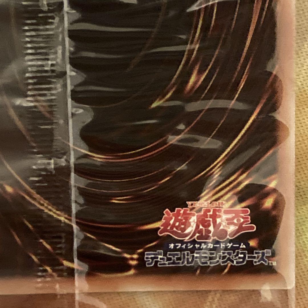 【大特価】 未開封 オシリスの天空竜 20th シークレットレア loppi