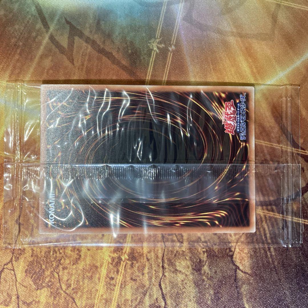 【大特価】 未開封 オシリスの天空竜 20th シークレットレア loppi