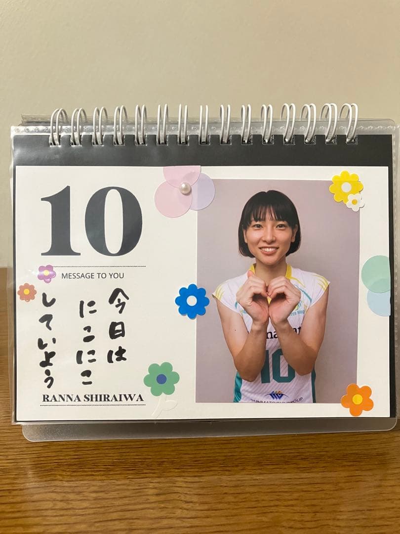 群馬グリーンウイングス　 選手お手製のメンバー写真日めくりカレンダー