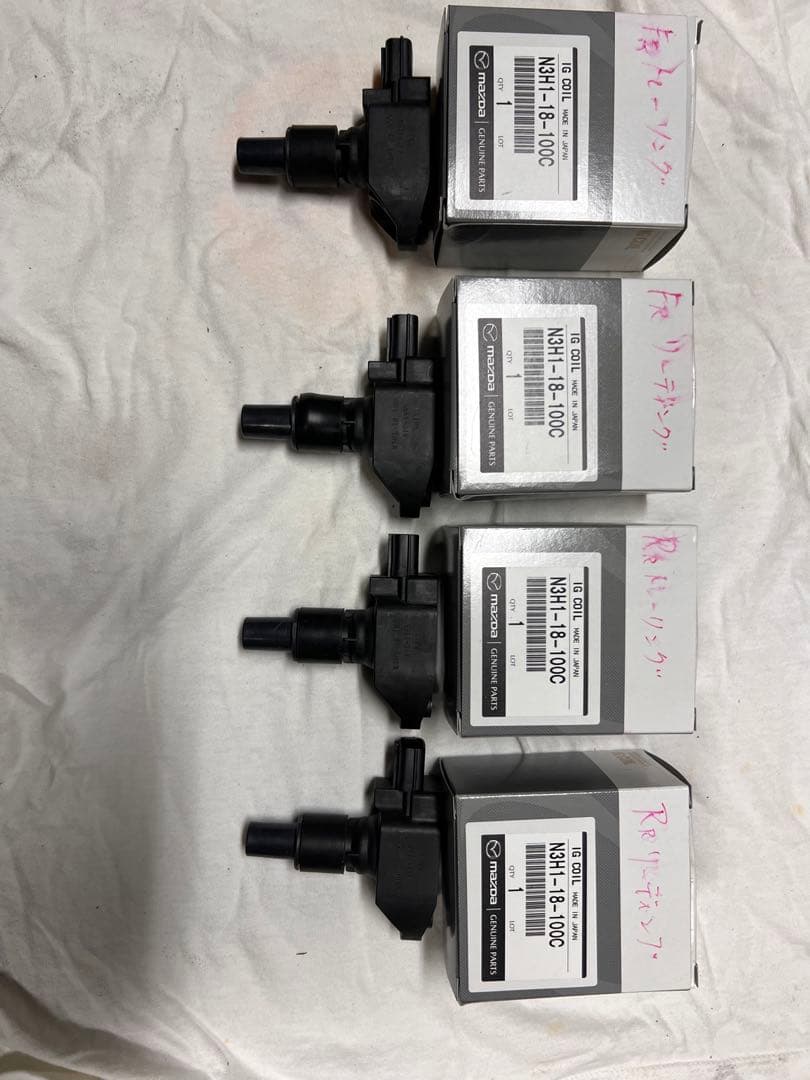 rx8 イグニッションコイル　プラグコード　イリジウムプラグ