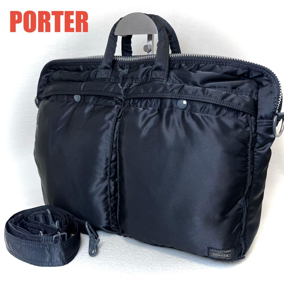 ☆美品☆ ポーター タンカー ブリーフケース 2way ブラック ナイロン 黒