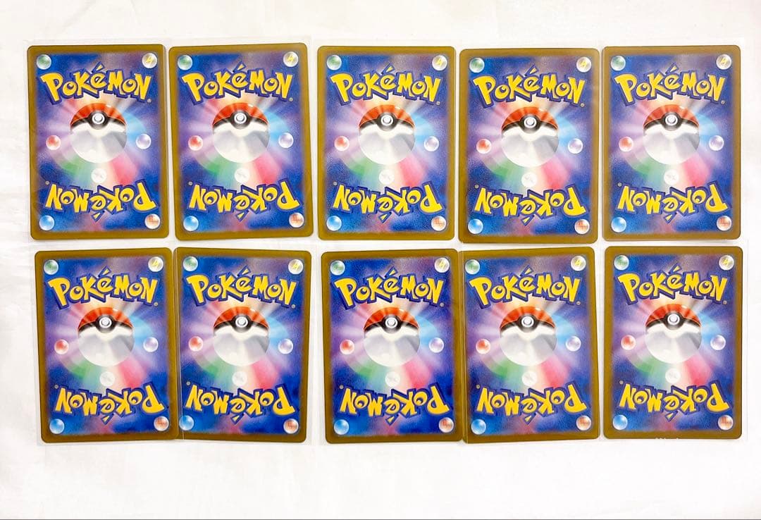 ポケモンカード メガドリーム MA 10種 コンプリート×2セット