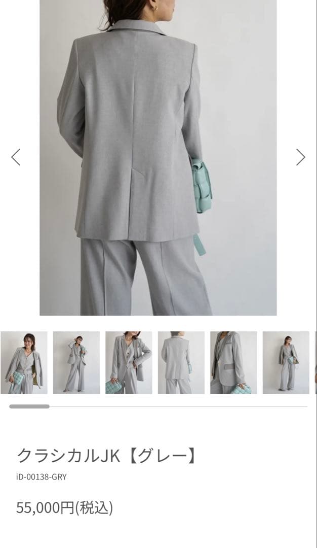 人気　iDea Luce イデアルーチェ クラシカルJK ジャケット　グレー