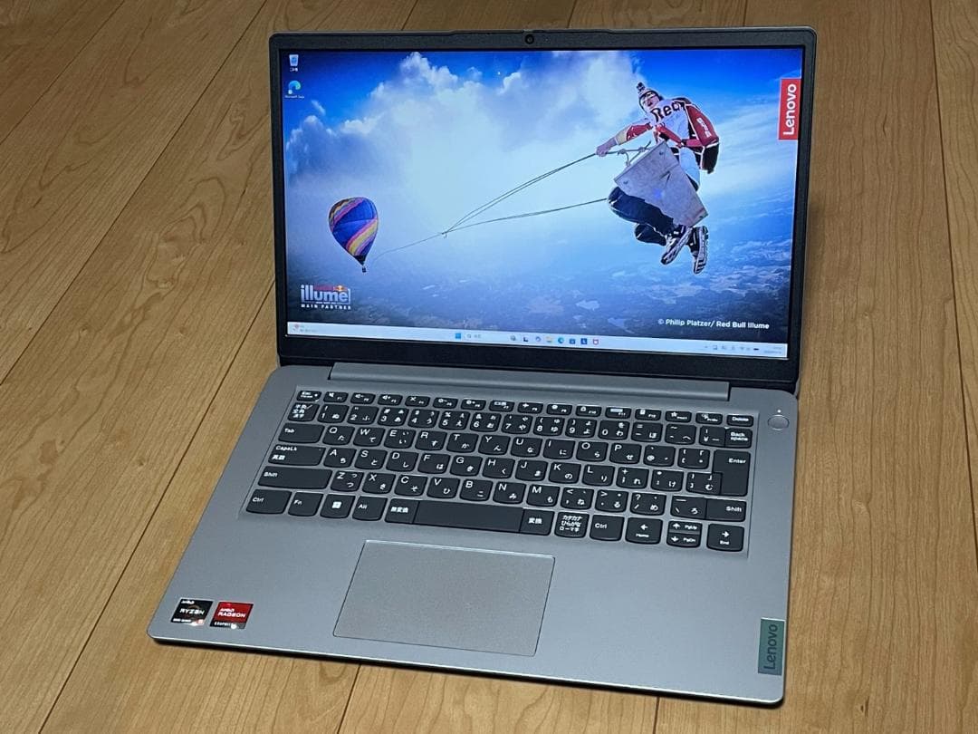 IdeaPad 1 14ALC7（Ryzen5/16G/256G/オフィス）