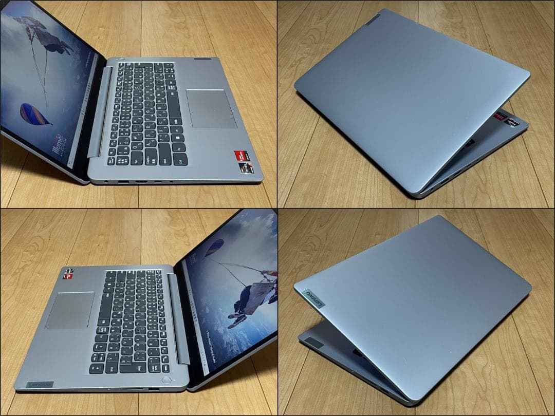 IdeaPad 1 14ALC7（Ryzen5/16G/256G/オフィス）