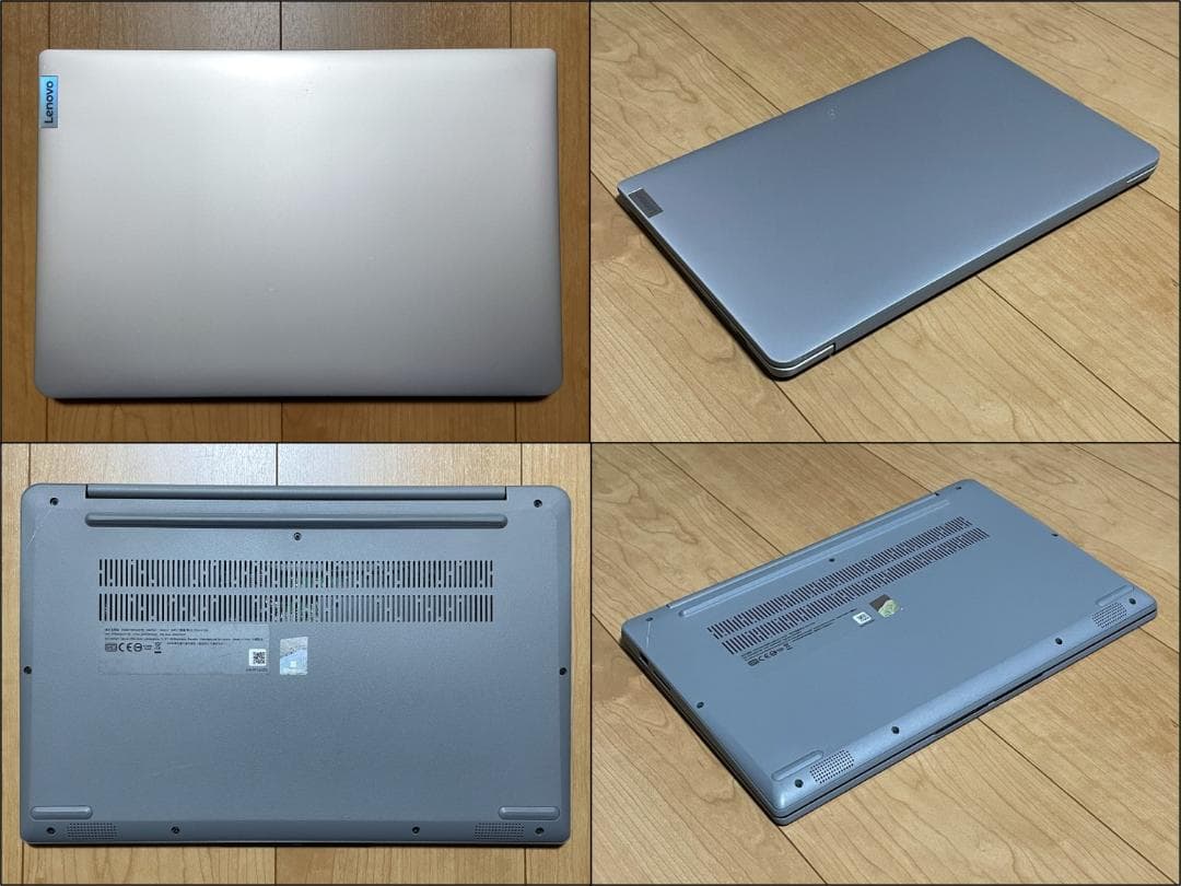 IdeaPad 1 14ALC7（Ryzen5/16G/256G/オフィス）