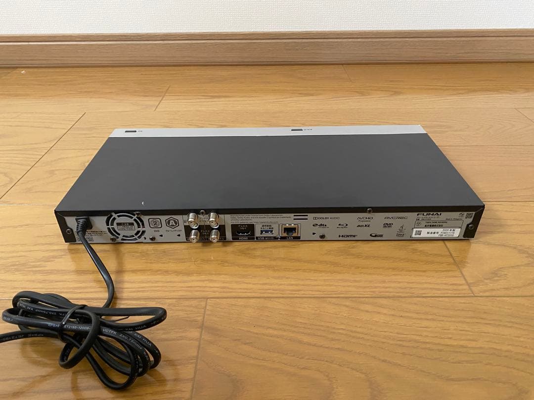 FUNAI ブルーレイレコーダー　FBR-HT2030 2020年製