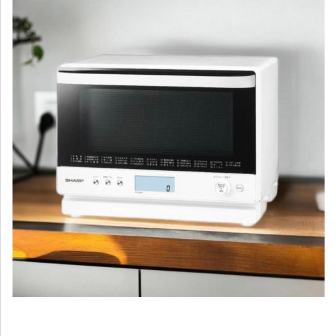 SHARP RE-SS26B-W ホワイト オーブンレンジ