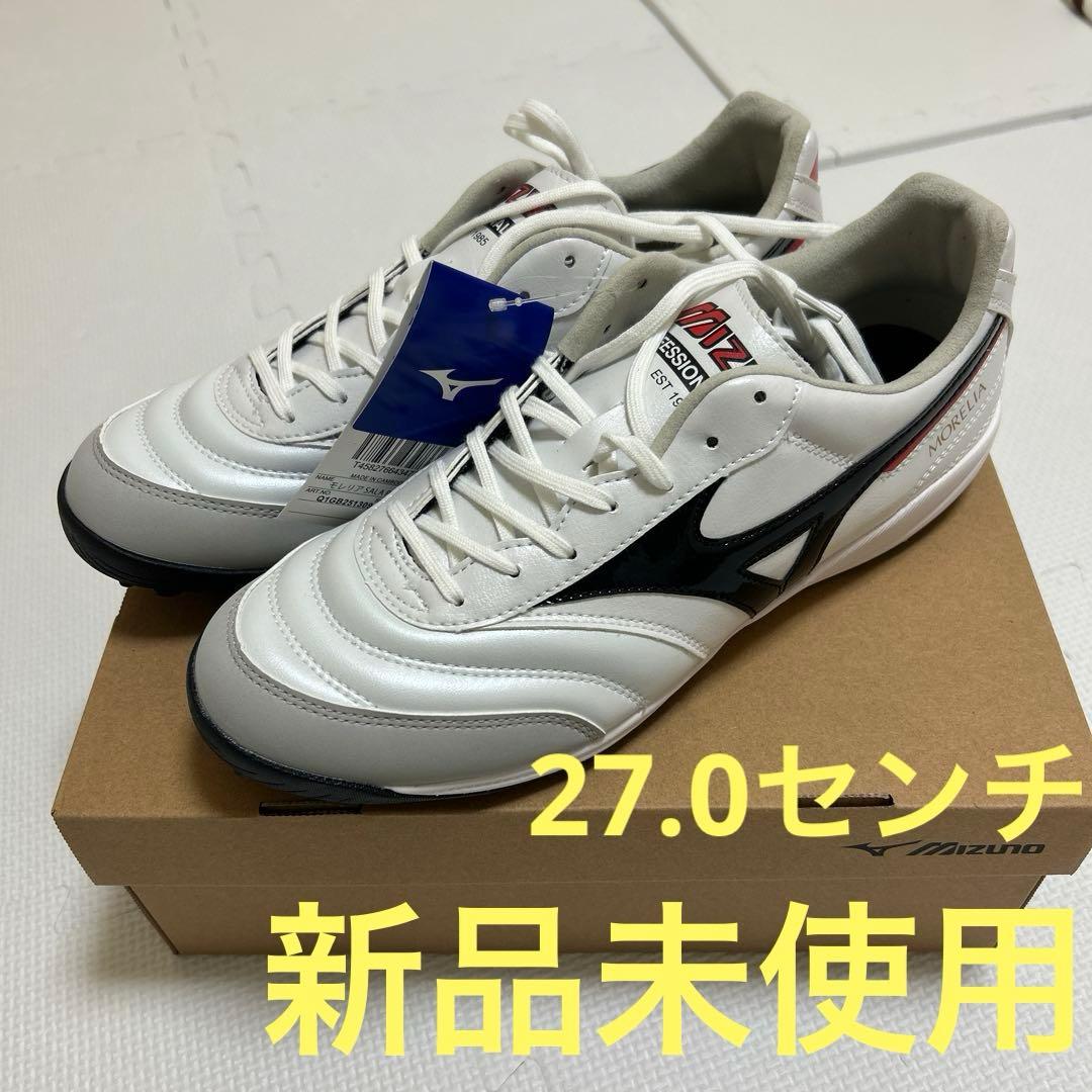 シューズ MIZUNO MORELIA SALA PRO TF 27.0cm