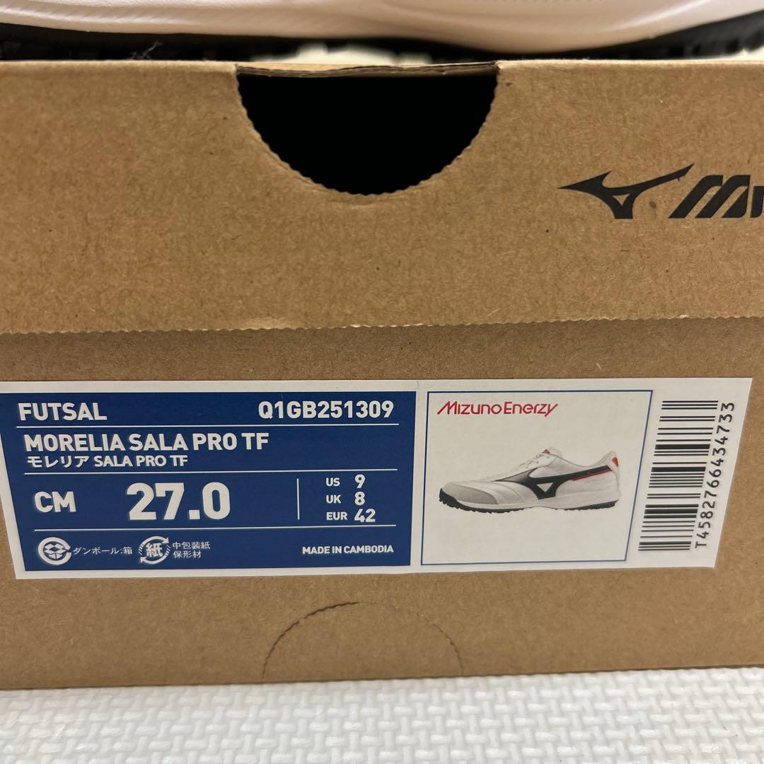 シューズ MIZUNO MORELIA SALA PRO TF 27.0cm