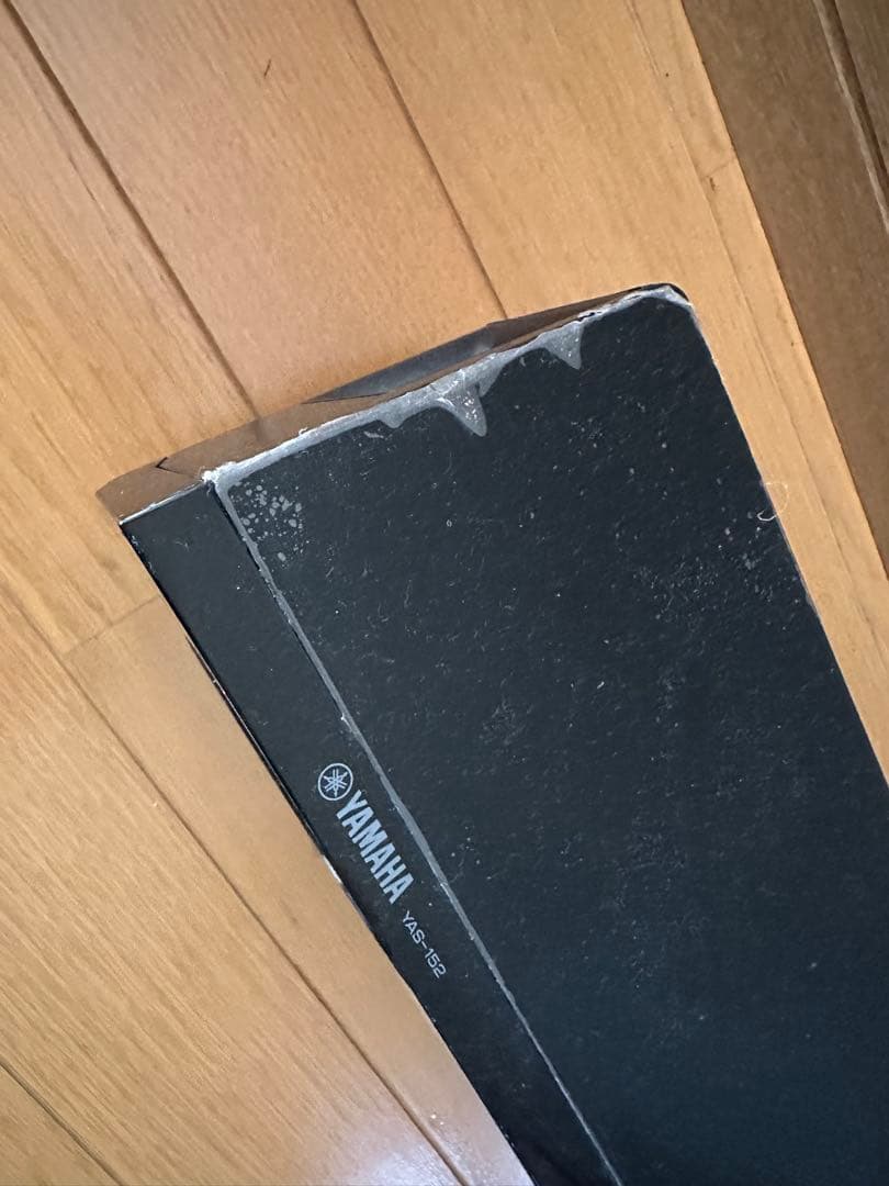 YAMAHA サウンドバー YAS-152