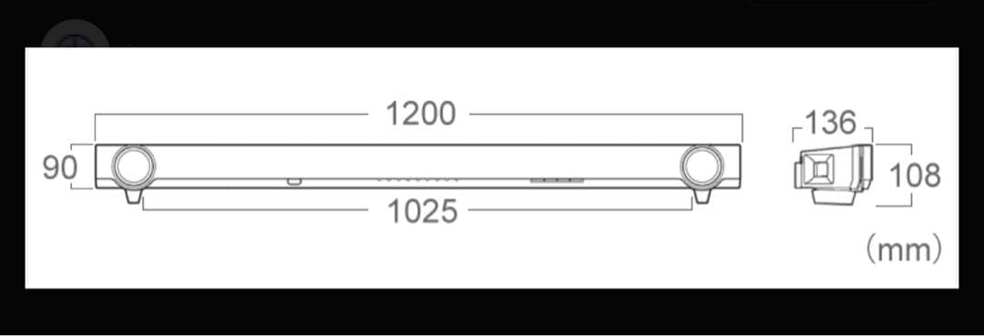 YAMAHA サウンドバー YAS-152