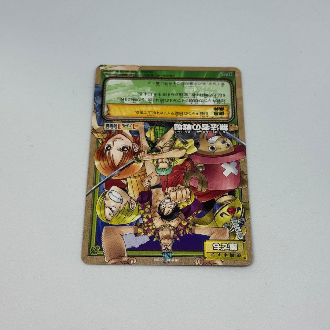 ワンピース 旧 カードゲーム カードダス 限定プロモ