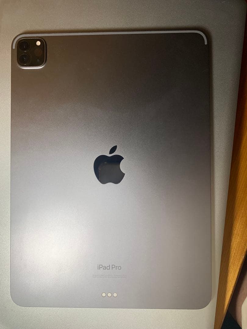 iPad Pro 11インチ 第4世代　256GB 今日明日値引きします