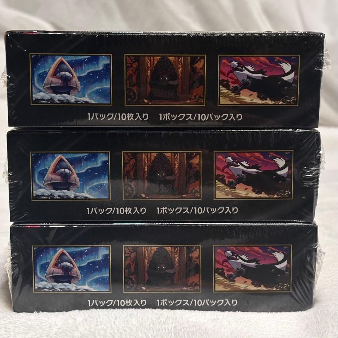 ポケモンカード ハイクラスパック MEGAドリームex シュリンク付 3BOX