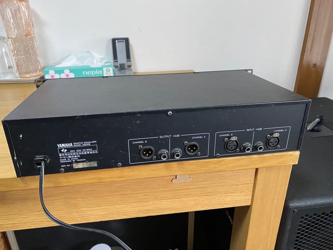 YAMAHA Q2031B グラフィックイコライザー EQ ヤマハ
