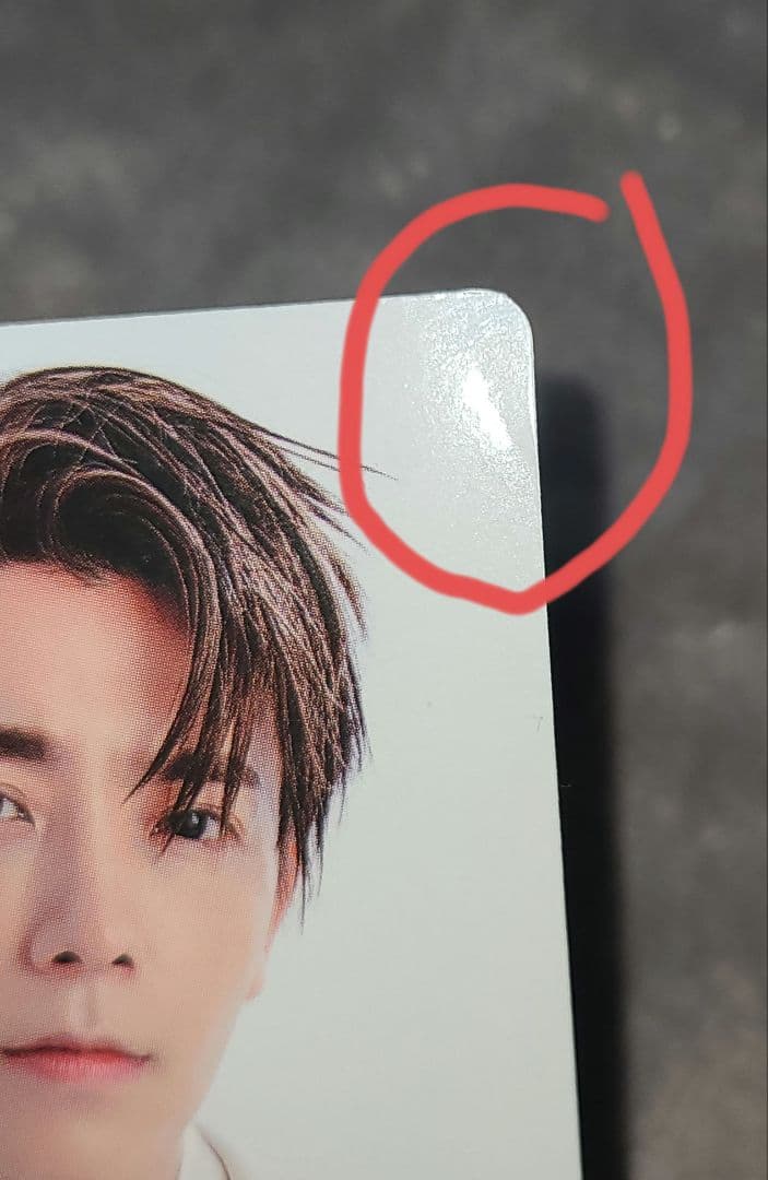 SUPER JUNIOR SUPER SHOW 7 ドンヘ トレカ