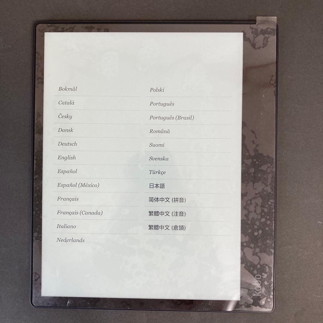 Kobo Elipsa 2E 本体 スタイラスペン付き