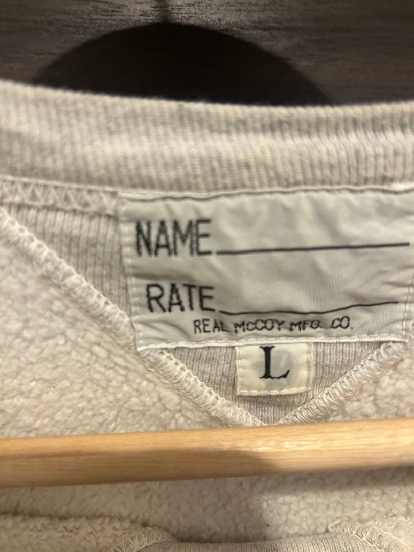 ー*ー様 ¥22000 リアルマッコイズ　U.S.N. ステンシル　スウェット