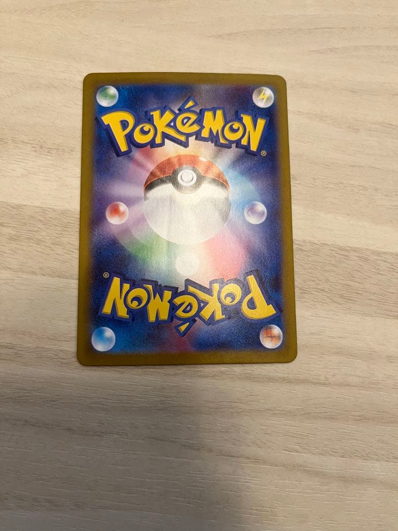 f*3様 ニンフィアex　SAR