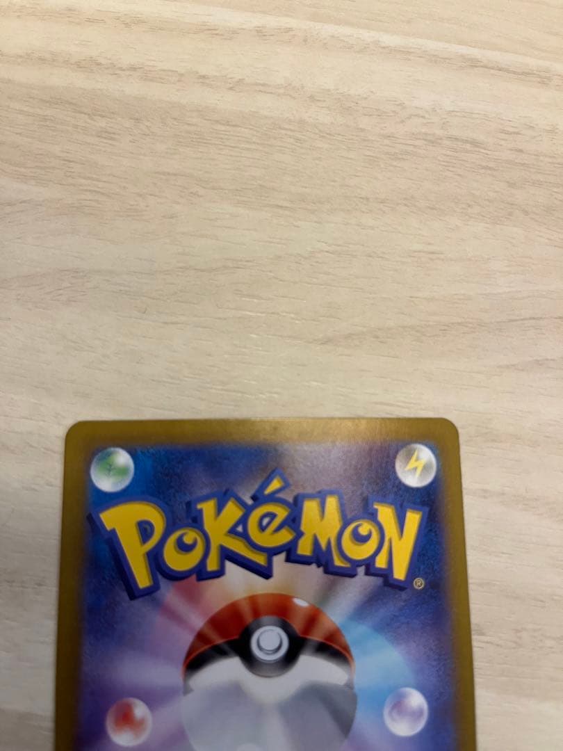 f*3様 ニンフィアex　SAR