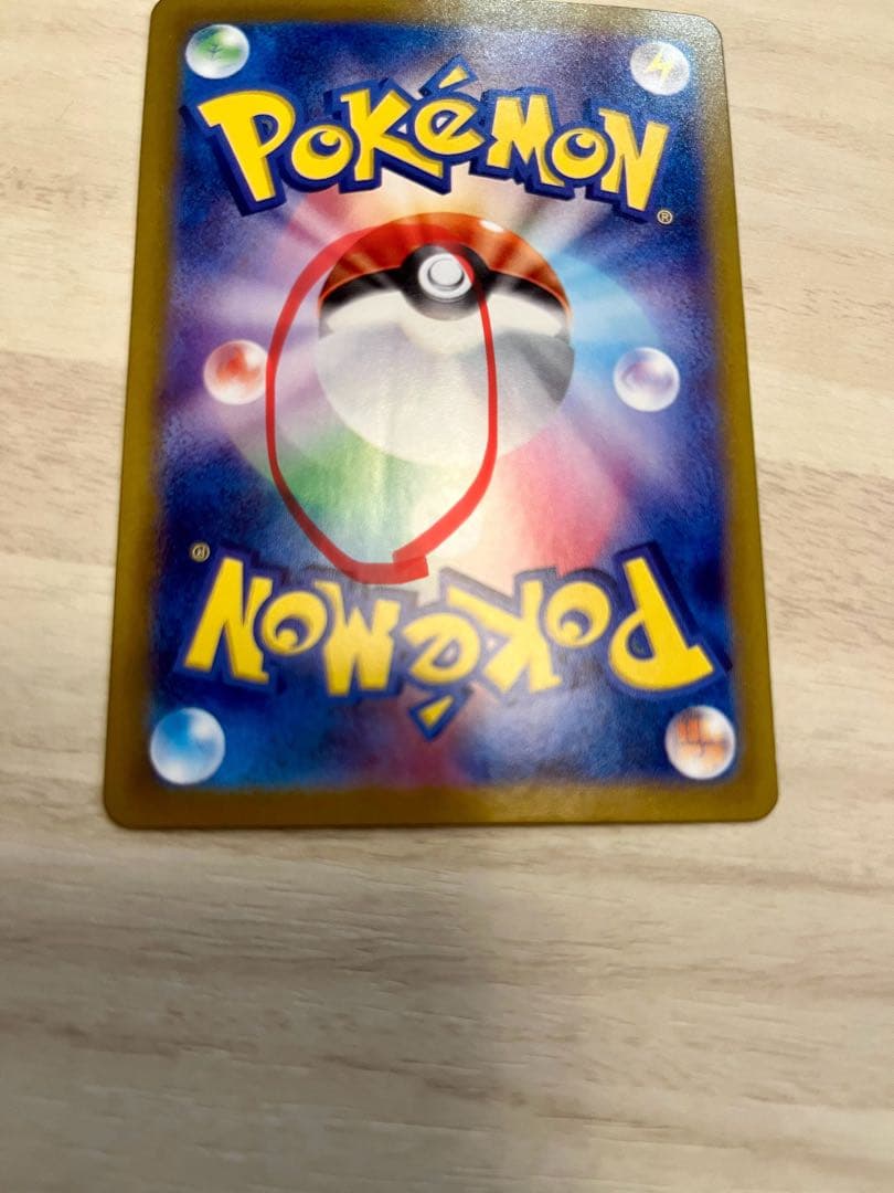 f*3様 ニンフィアex　SAR