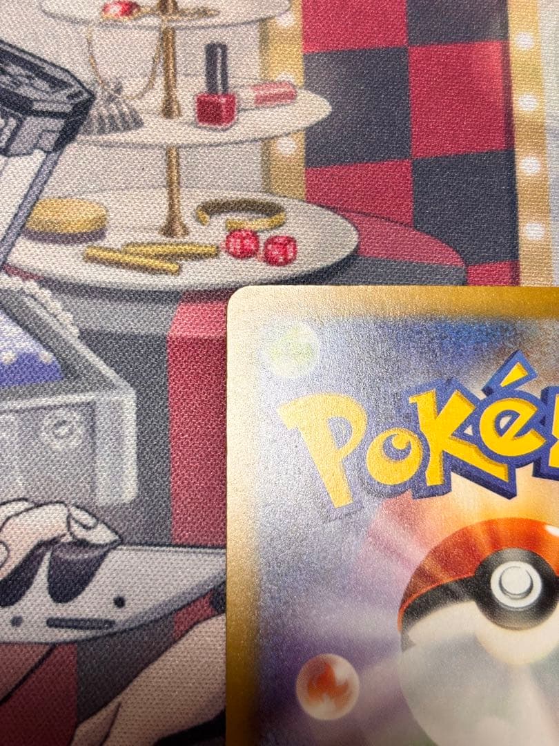 ポケモンカード　MEGAドリームex ロケット団のミュウツーex SAR