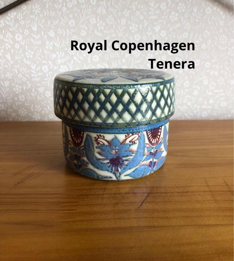  ）のテネラ（Tenera）ボックス