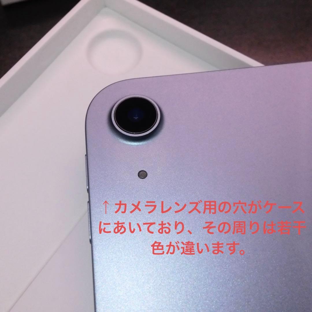 iPadAir4スカイブルー 256GB+ApplePencil2