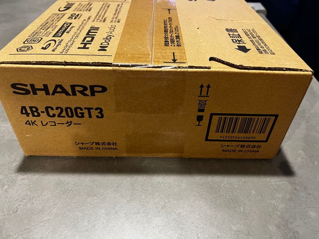 【ケイジ様へ】SHARP 4B-C20GT3 4Kレコーダー